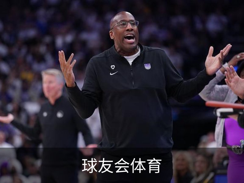球友会体育品牌故事